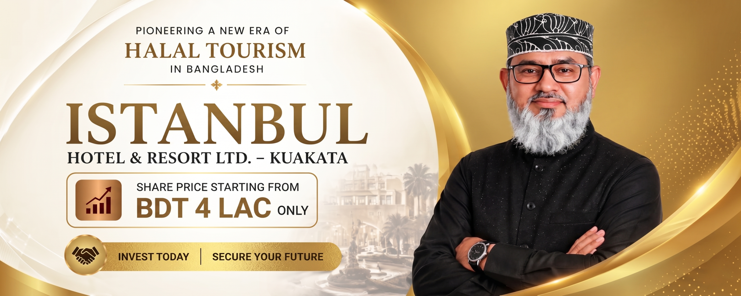 Hero